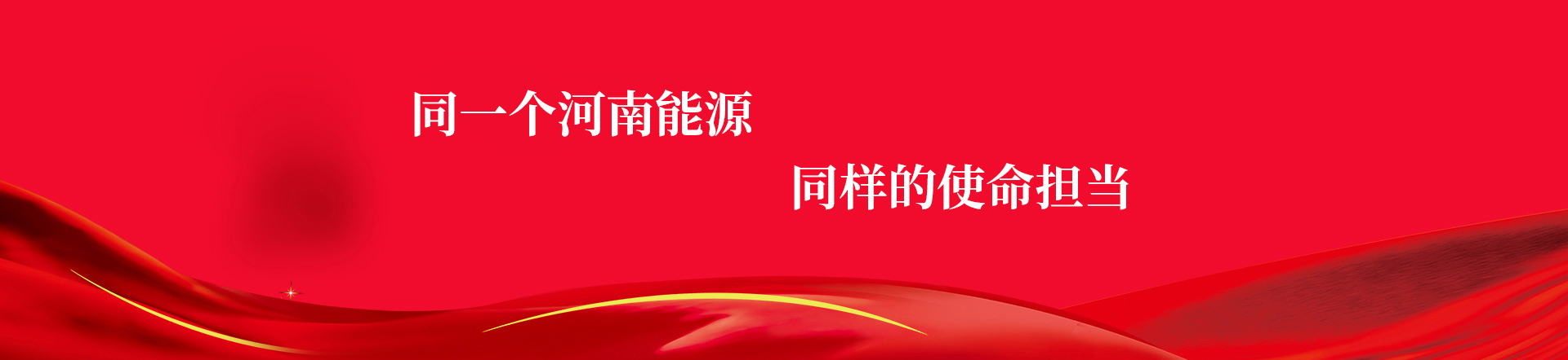 开云足球_开云（中国）