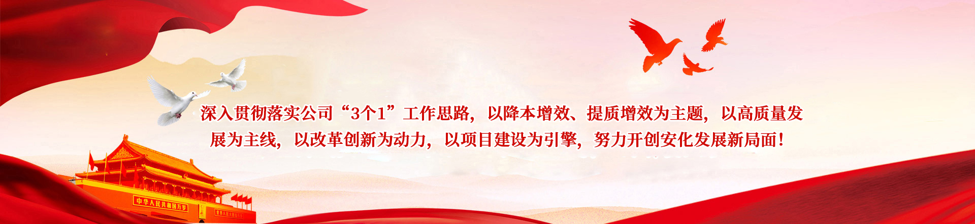 开云足球_开云（中国）